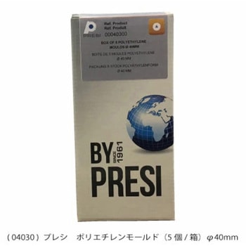 埋込成形型    ポリエチレンモールド PRESI