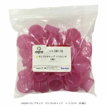 サンプルキャップ Φ1 1/2インチ 50個入 - アキュラ