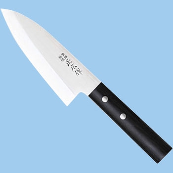 正広作 ステン出刃 正広