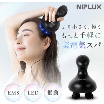 EMS HEAD SPA POCKET イーエムエスヘッドスパ ポケット NIPLUX