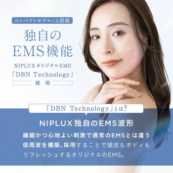 EMS HEAD SPA POCKET イーエムエスヘッドスパ ポケット NIPLUX