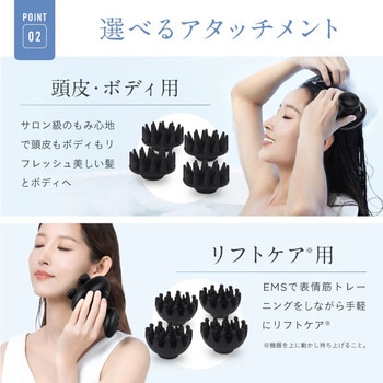 EMS HEAD SPA POCKET イーエムエスヘッドスパ ポケット NIPLUX