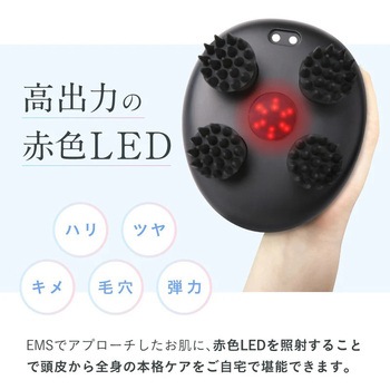 EMS HEAD SPA POCKET イーエムエスヘッドスパ ポケット NIPLUX