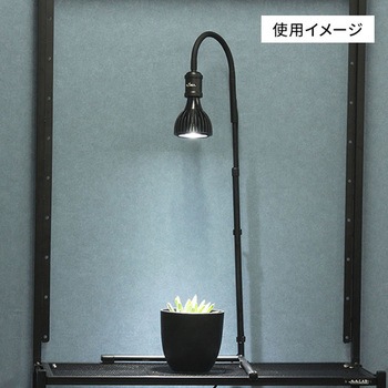 EVERSUN365 植物育成ライト専用 クリップ スタンド ゼンスイ