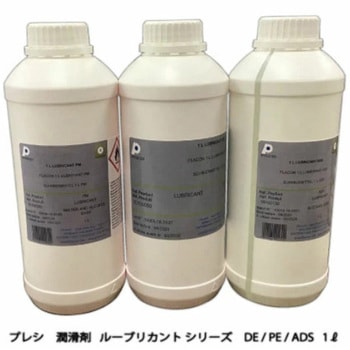 ルーブリカントDE  1L PRESI