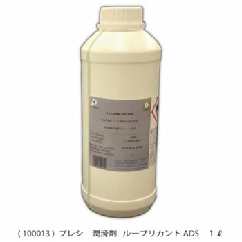 ルーブリカントADS  1L PRESI