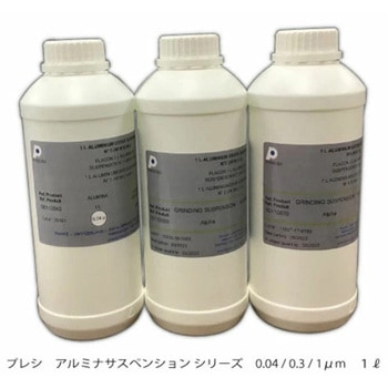 アルミナサスペンションNo.4 PRESI