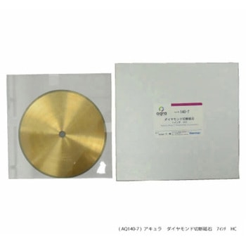 ダイヤモンド切断砥石 アキュラ