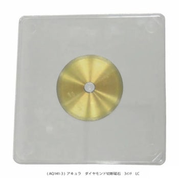 ダイヤモンド切断砥石 アキュラ
