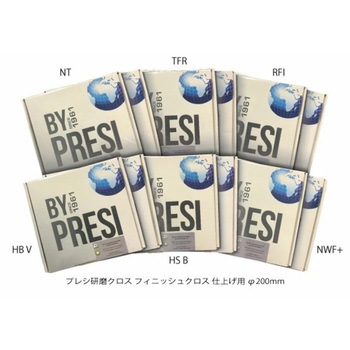 研磨クロス    HS V Φ200mm 裏のり付 - PRESI