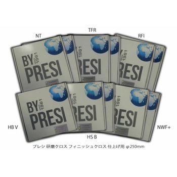 研磨クロス    NT Φ250mm 裏のり付 PRESI