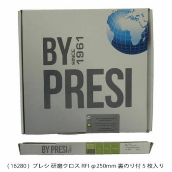 研磨クロス    RFI  Φ250mm 裏のり付 PRESI