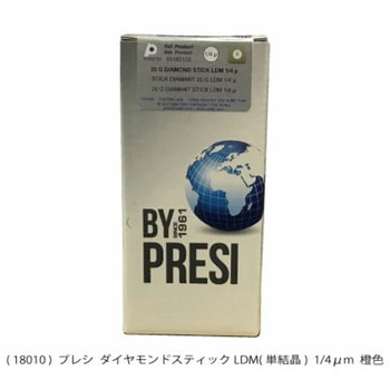 ダイヤモンドスティック    LDM 単結晶 PRESI