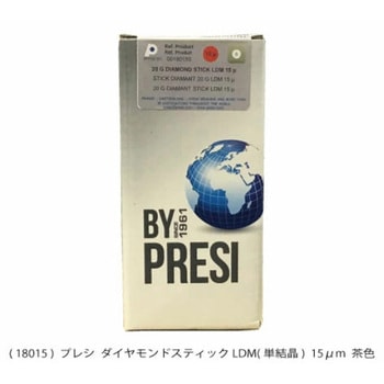 ダイヤモンドスティック    LDM 単結晶 PRESI