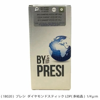 ダイヤモンドスティック    LDM 単結晶 PRESI
