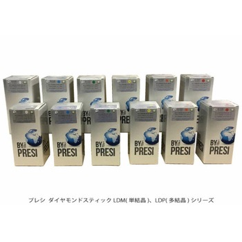 ダイヤモンドスティック    LDM 単結晶 PRESI