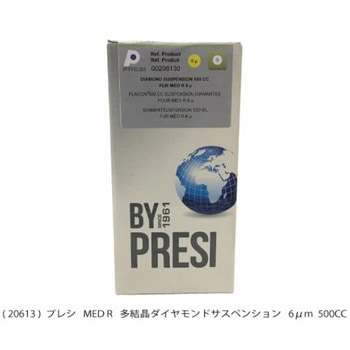 MED R 多結晶ダイヤモンドサスペンション PRESI