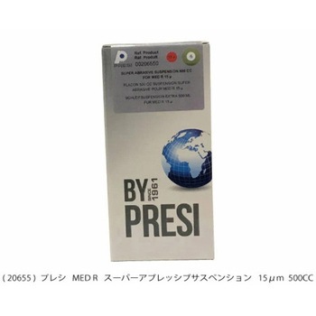 スーパーアブレッションサスペンション PRESI