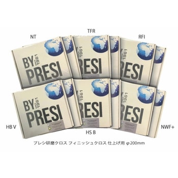 研磨クロス PRESI