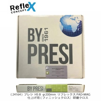 研磨クロス PRESI