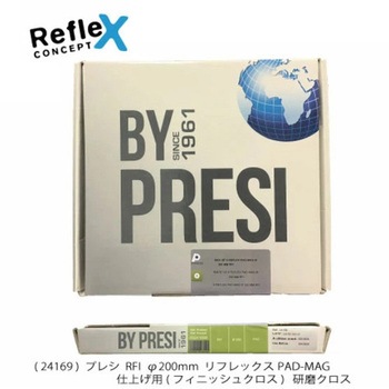 研磨クロス PRESI