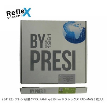 研磨クロス PRESI