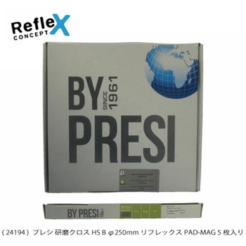 研磨クロス PRESI