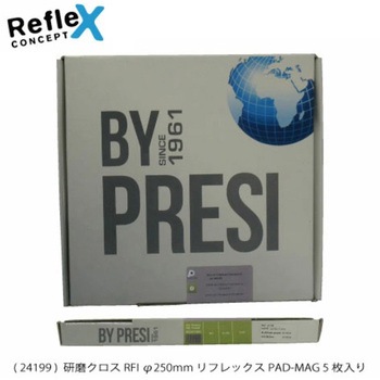 研磨クロス PRESI