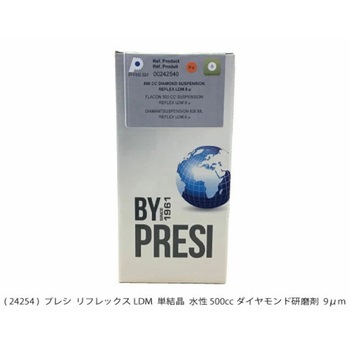 AQ24254 tbNXLDM PRESI 1 AQ24254 19277277