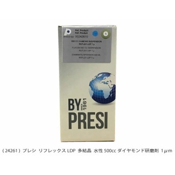 リフレックスLDP PRESI
