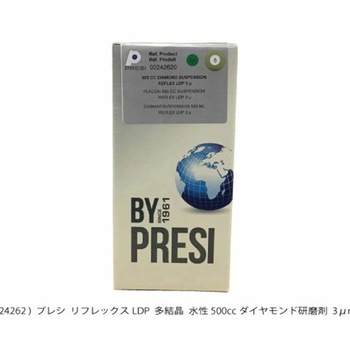 リフレックスLDP PRESI