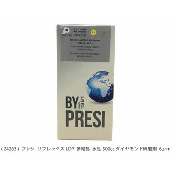 リフレックスLDP PRESI