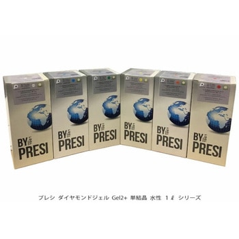 ダイヤモンドGel2+ 単結晶 PRESI