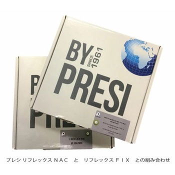 耐水研磨紙タイプMリフレックスNAC PRESI