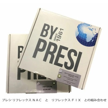 耐水研磨紙タイプMリフレックスNAC PRESI
