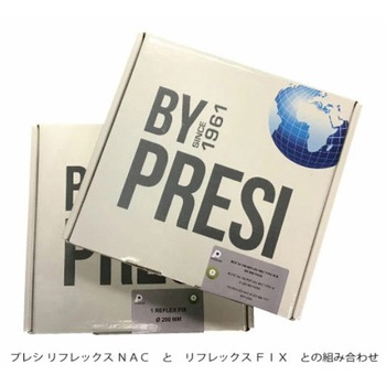 耐水研磨紙タイプMリフレックスNAC PRESI