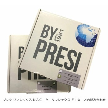 耐水研磨紙タイプMリフレックスNAC PRESI
