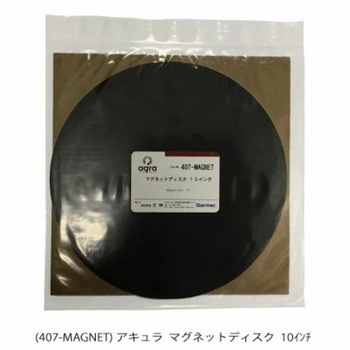 マグネットディスク アキュラ