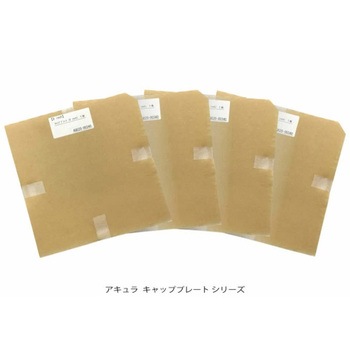 マグネットディスク アキュラ