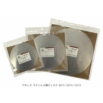 マグネットディスク アキュラ