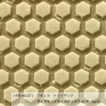 ダイヤモンドタイルディスクトライザック裏のり付 アキュラ
