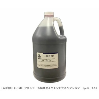 アキュラ多結晶ダイヤモンドサスペンション - アキュラ