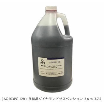 アキュラ多結晶ダイヤモンドサスペンション アキュラ