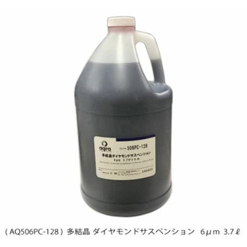AQ506PC-128 AL_ChTXyV AL e3.7L  1 AQ506PC-128 19278431