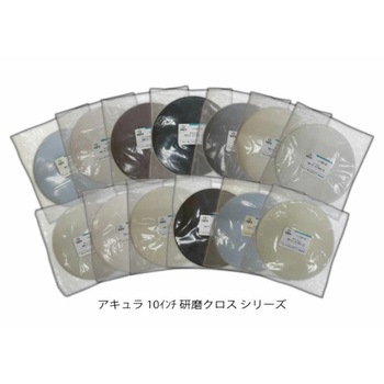 研磨用クロス ケモクロス研磨盤用 アキュラ