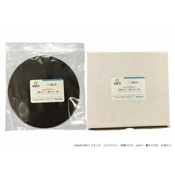 研磨用クロスココブラウンΦ8インチ研磨盤用 アキュラ