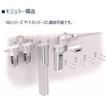 インライン酸素濃度計 PNAシリーズ - CKD