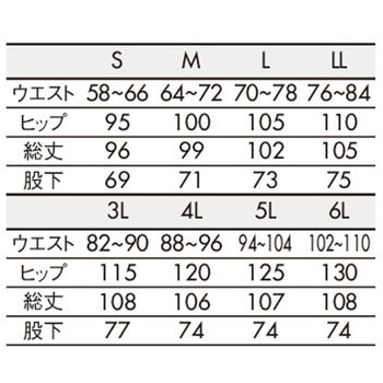 パンツ レディス 住商モンブラン