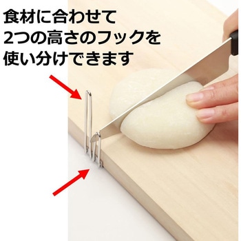 万能包丁 楽 RAKU 関兼常