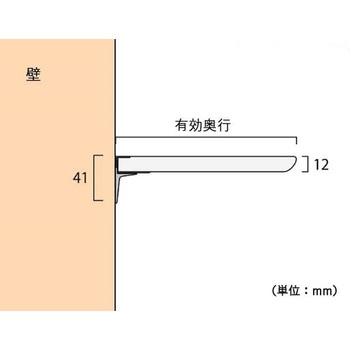 アルミレールシェルフ 国産ヒノキ 久宝金属製作所
